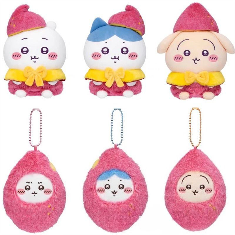 Phone Accessories Charms - Плюшевый брелок Jiyi в виде сладкого