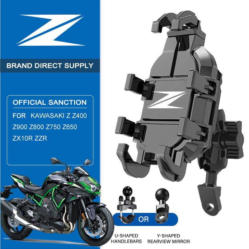 Phone Zone Accessories & Repair Photos - Односекундный навигационный держатель без инструментов, крепление