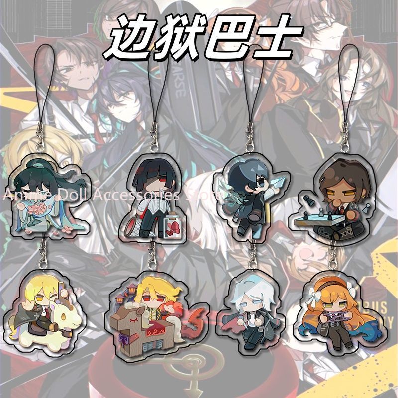 Phone Accessories Charms - Аниме Limbus Company Don Quixote акриловые