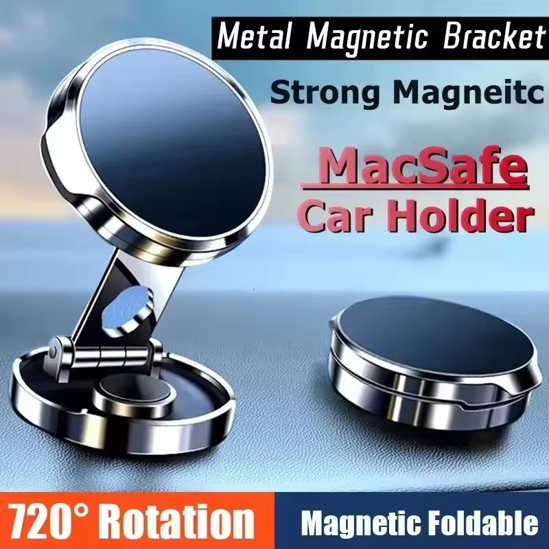 Phone Accessories Holder Car - Круглый складной магнитный держатель для автомобиля