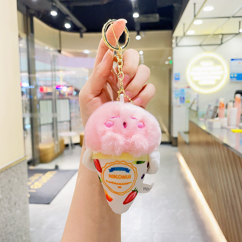 Плюшевый брелок-кулон в виде р – обзор и цена Phone Accessories Charms