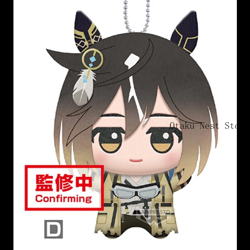 Плюшевая игрушка-брелок 11 см  – обзор и цена Phone Accessories Charms