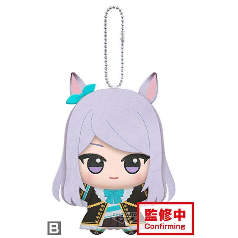 Плюшевая игрушка-брелок 11 см  – обзор и цена Phone Accessories Charms