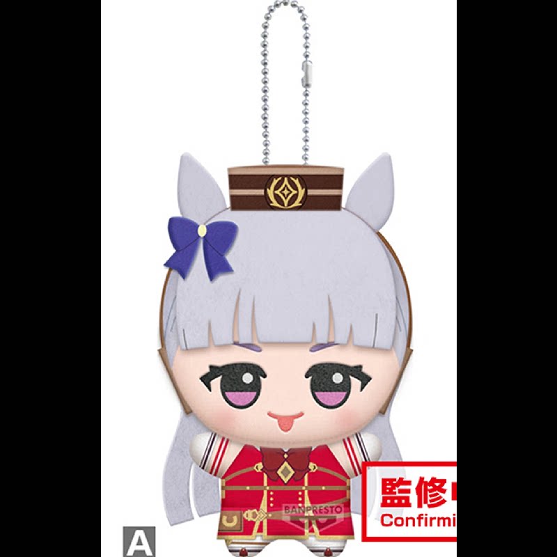 Плюшевая игрушка-брелок 11 см  – обзор и цена Phone Accessories Charms